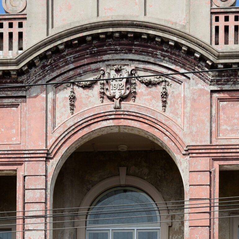 Pink arched Edwardian facade, Northcote, Melbourne inner north, hidden__north documentary photography