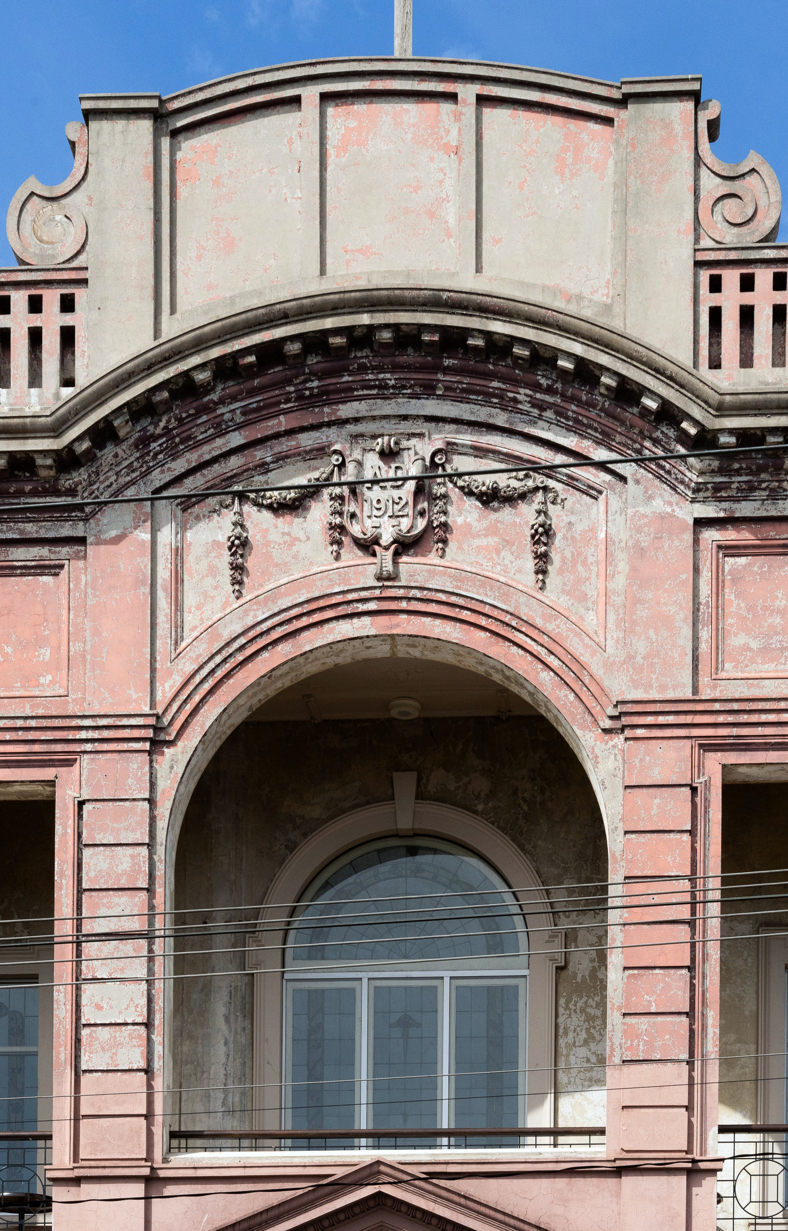Pink arched Edwardian facade, Northcote, Melbourne inner north, hidden__north documentary photography